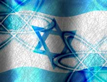 Perkiraan Jumlah Arsenal Nuklir Israel